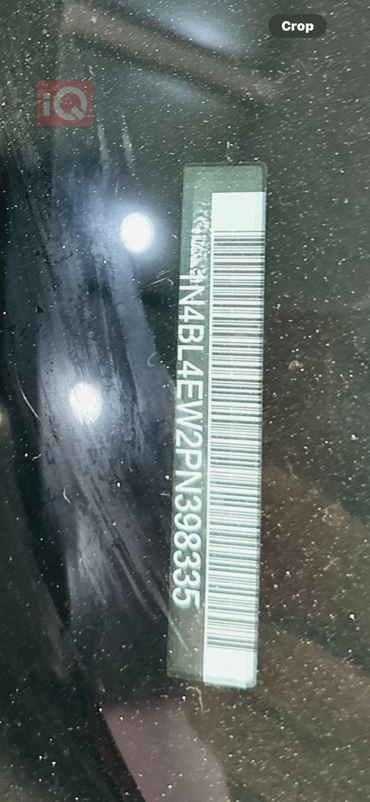 Nissan Altima